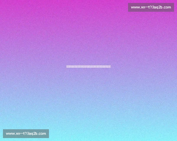 电视剧绽放吧百合精彩剧情深度解析与人物命运全景呈现发展脉络篇